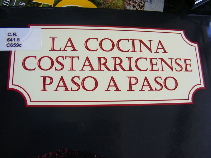 biblioteca 054 copy.jpg